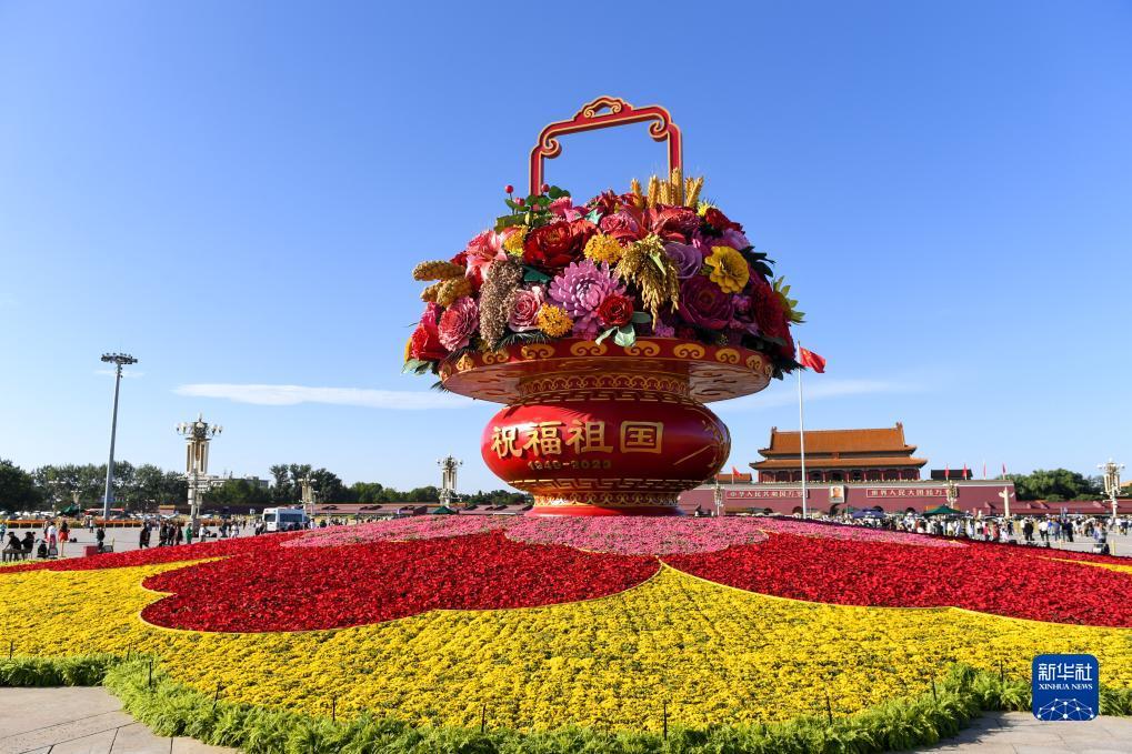 鑫乐娱乐场